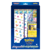 Pokémon - GO Card File Set Japan
