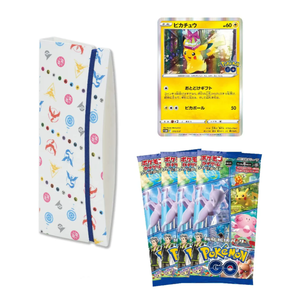 Pokémon - GO Card File Set Japan