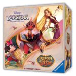 Reign Of Jafar Trove