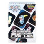 Chinese Pokémon Variety Treasure Box