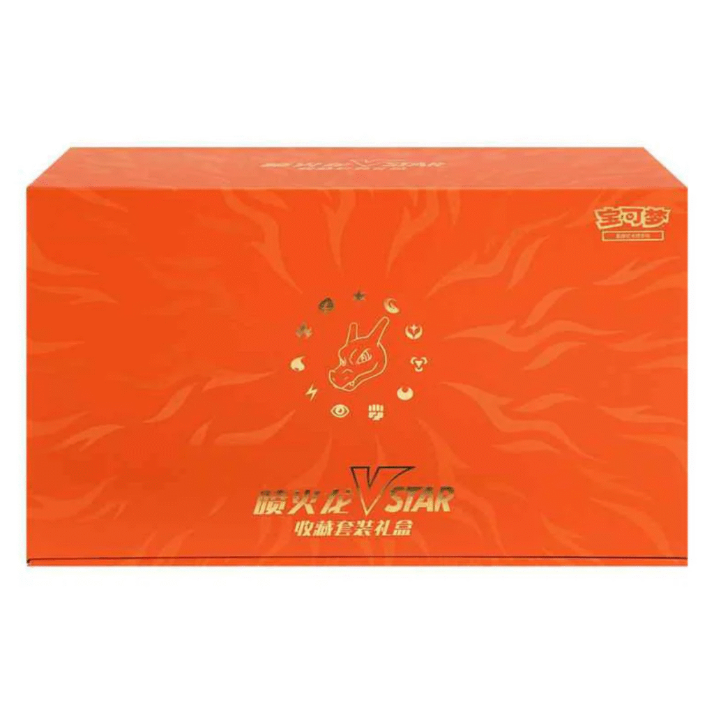 Pokémon – Chinese Charizard VSTAR Exclusieve Collection Box, Premium Set