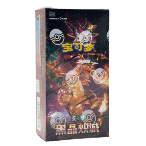 Chinese Dark Crystal Blaze Booster Box