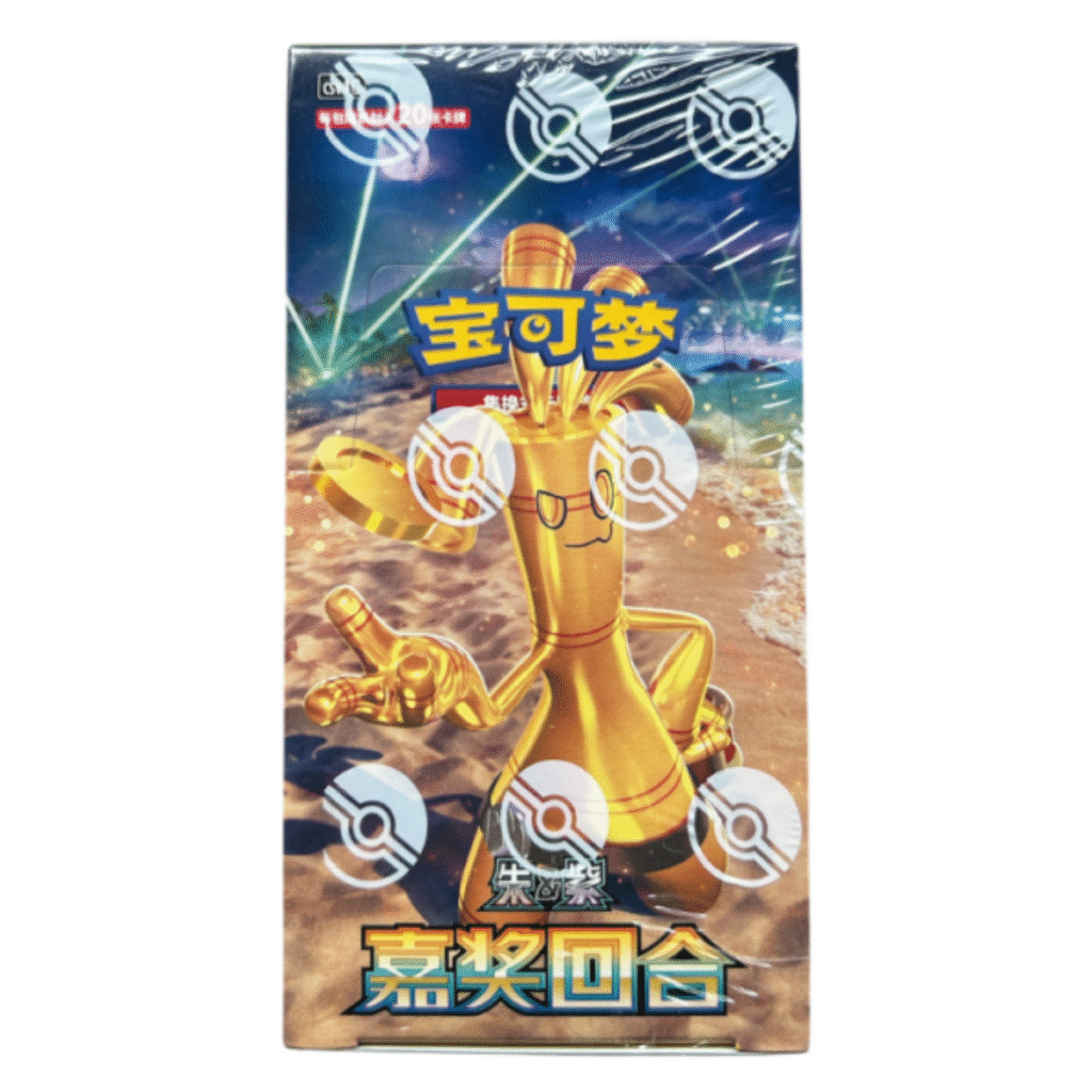 Chinese Bonus Round Boosterbox