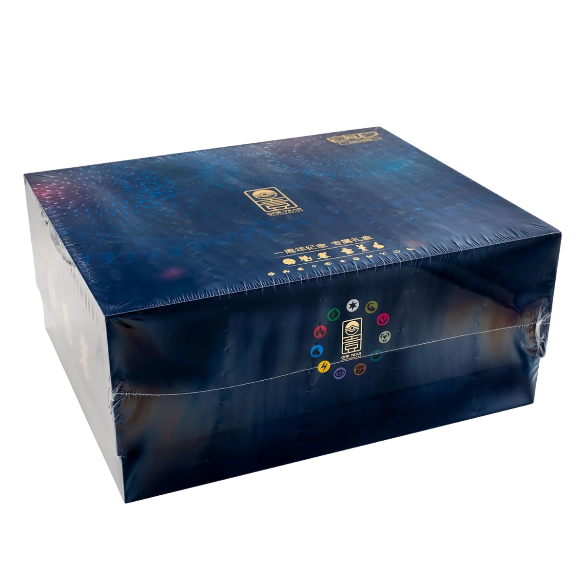 Pokémon – Chinese One Year Anniversary Alola Gift Box Exclusief - Afbeelding 2