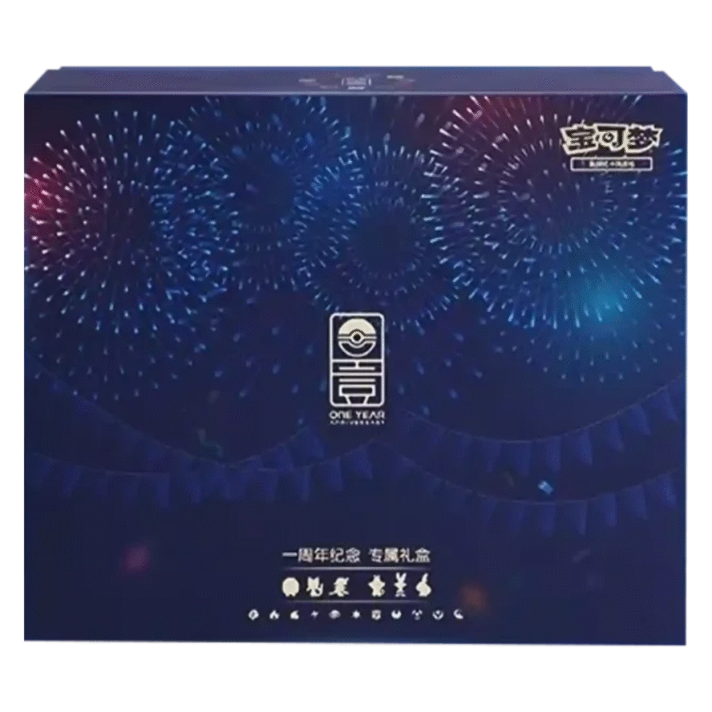 Pokémon – Chinese One Year Anniversary Alola Gift Box Exclusief