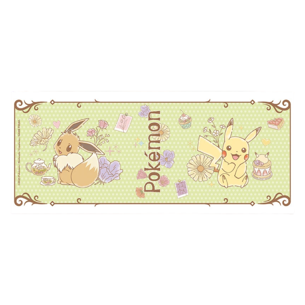 Pokémon - Café Mok 320ml