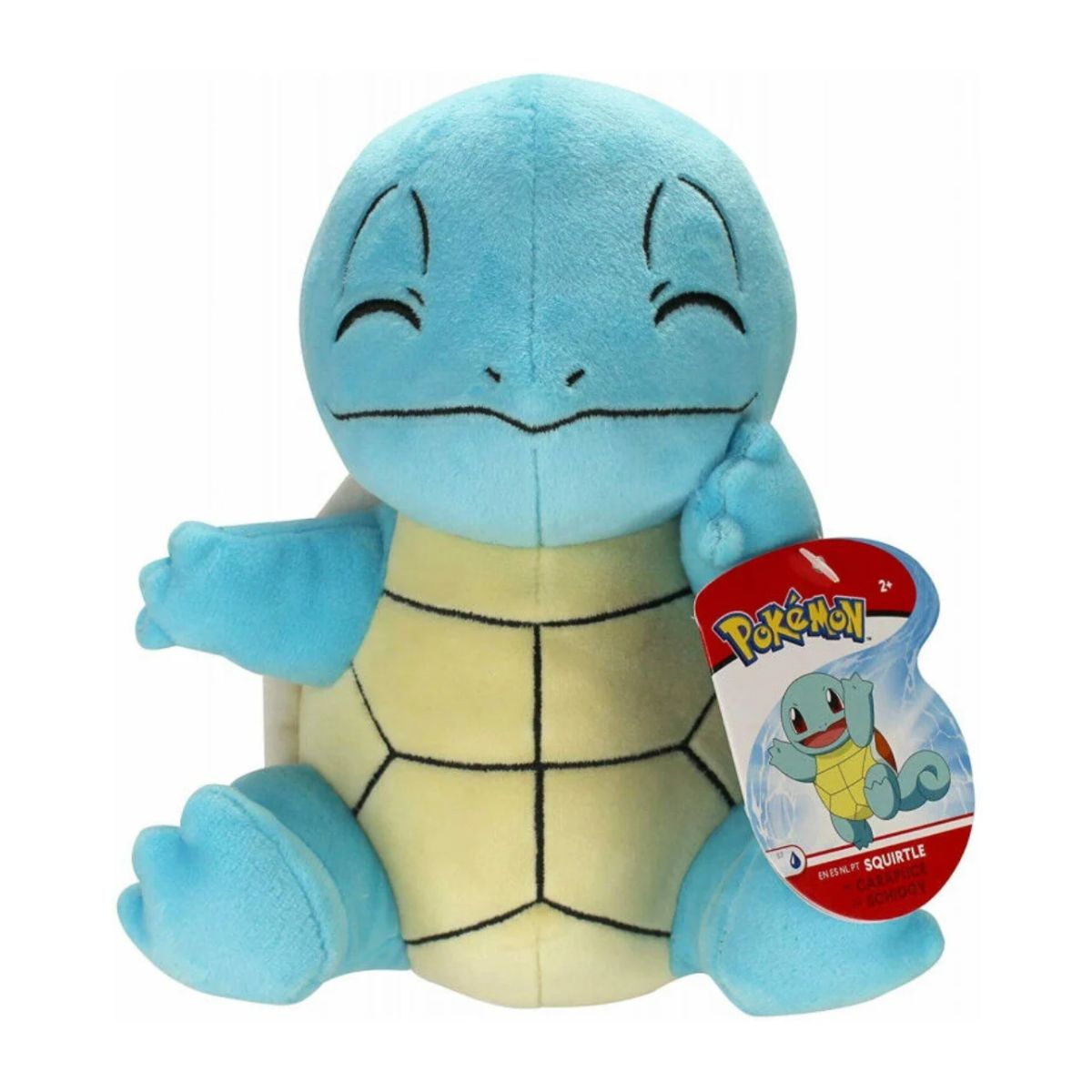 Pokemon Squirtle Knuffel 20cm