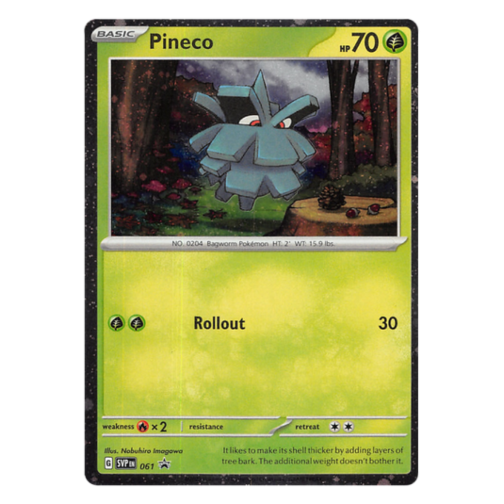 Pokémon - Paradox Rift Checklane Blister Pinaco