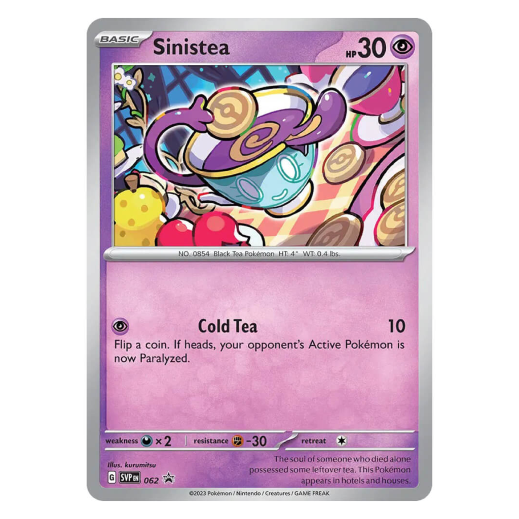 Pokémon - Paradox Rift Checklane Blister Sinistea