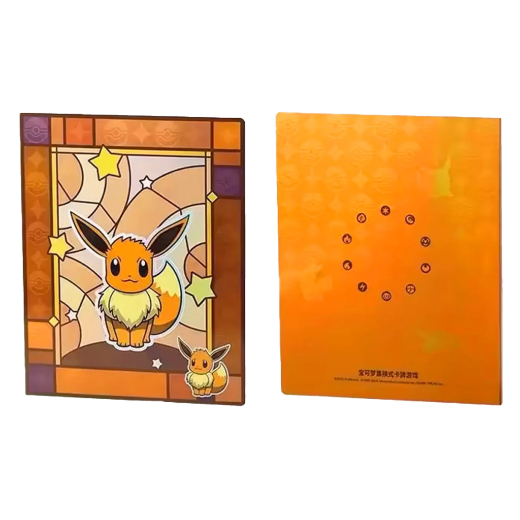 Pokémon - Binder Gem Pack V2 Eevee Verzamelmap