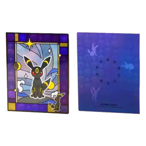 Pokémon - Binder Gem Pack V2 Umbreon Verzamelmap