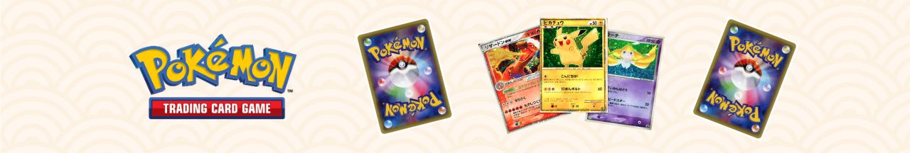 Banner afbeelding voor Pokémon Japanse Kaarten