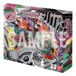 One Piece Illustration Box Vol 8