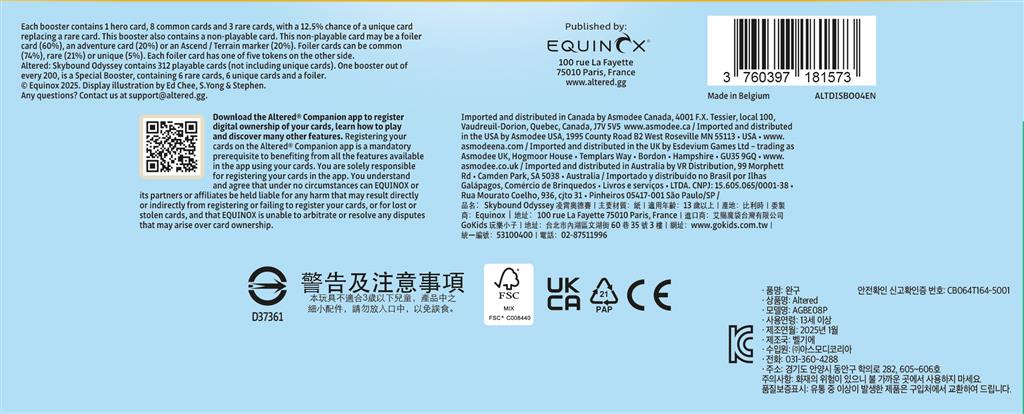 Altered - Skybound Odyssey Booster box - Afbeelding 2