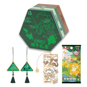 Chinese Limited Edition Dragon Boat Festival Gift Box