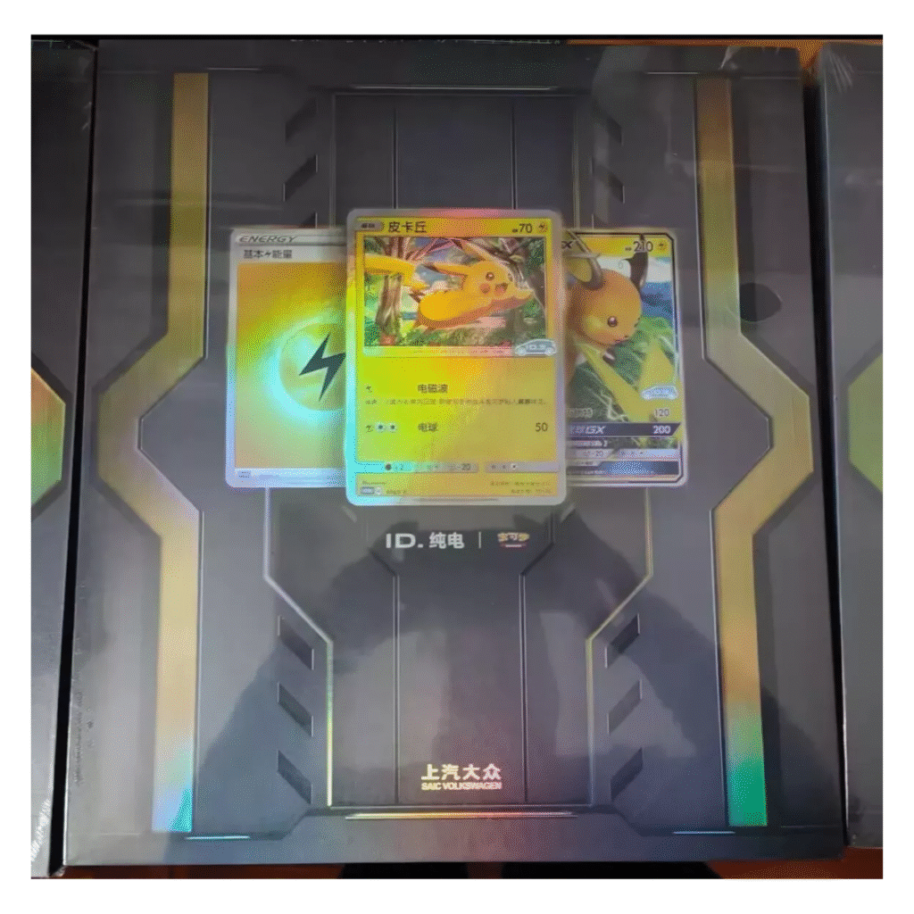 Pokémon - Volkswagen ID.3 Limited Edition Complete Set (3x Boxes - Matching Serial Numbers)