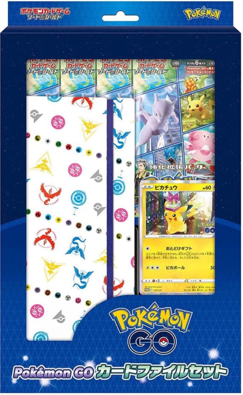 Pokémon GO Japans Card File Set
