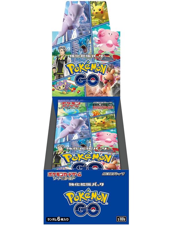 Pokémon – GO Japans Booster Box
