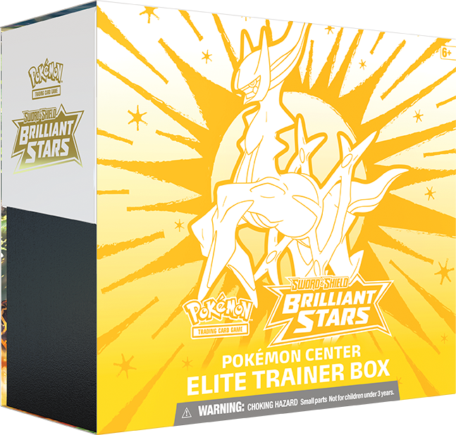 Brilliant stars Elite trainer box
